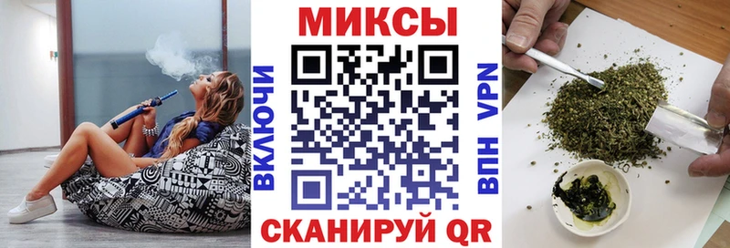 наркошоп  кракен tor  БУТИРАТ бутик  Вихоревка 