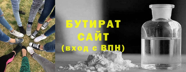 винт Аркадак