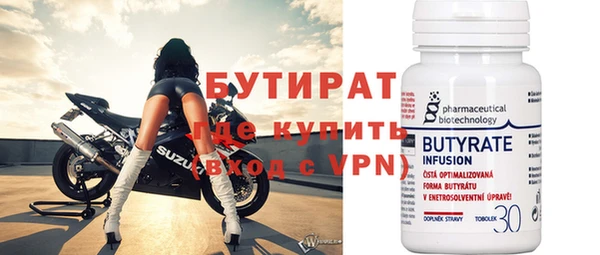 винт Аркадак