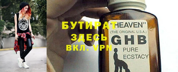 винт Аркадак