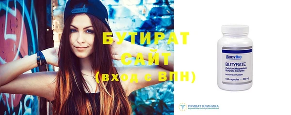 винт Аркадак