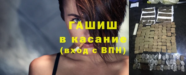 винт Аркадак