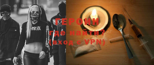 а пвп мука Арсеньев