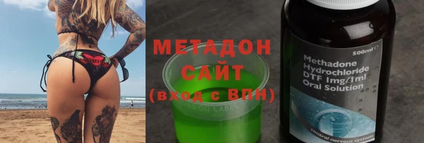винт Аркадак