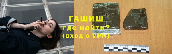 винт Аркадак