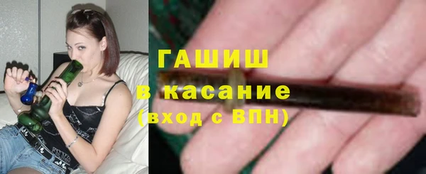 винт Аркадак