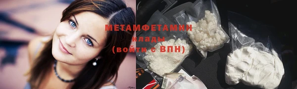 а пвп мука Арсеньев