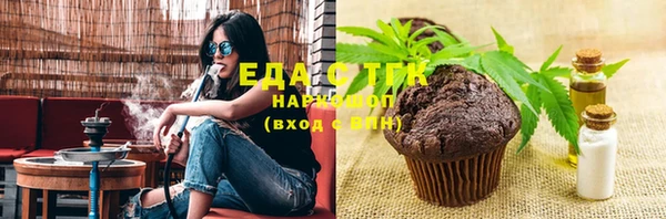 винт Аркадак
