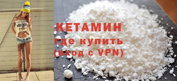 а пвп мука Арсеньев