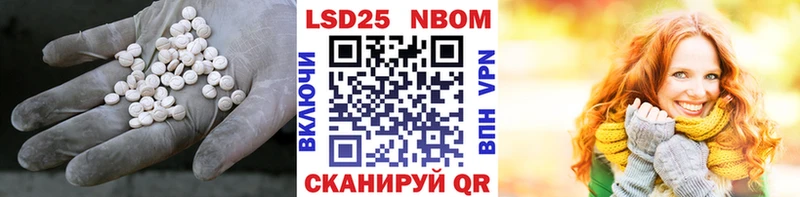 OMG ссылки  Вихоревка  ЛСД экстази кислота 